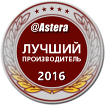 best_vendors_2016